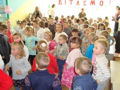 27.09.1016. День Дошкілля