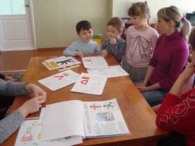Конкурс "Друзі німецької мови".