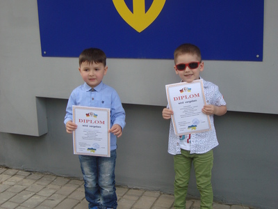 26.04.2018-27.04.2018 Перемога у конкурсі "Друзі німецької мови".