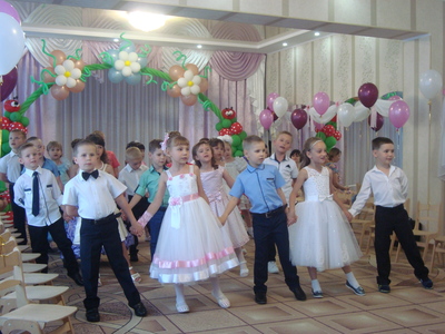 23.05.18-24-05.2018. "Прощавай, садок дитячий!"
