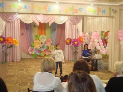 20.03.2019. Перший міський Фестиваль "Літературні намистинки" пройшов у нашому садку.