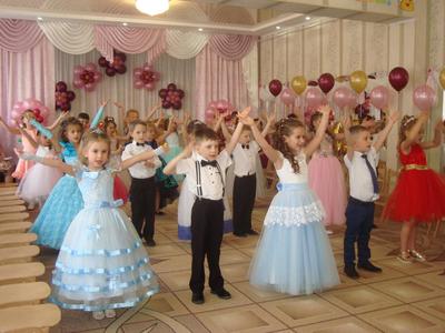 "Прощавай, садок дитячий!"